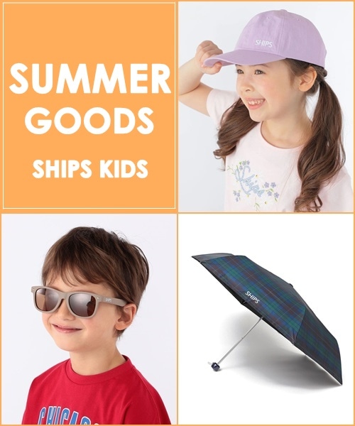 �Ă̂��o�����̑��_�ɁISHIPS KIDS�̎G�ݓ��W��`part2�`