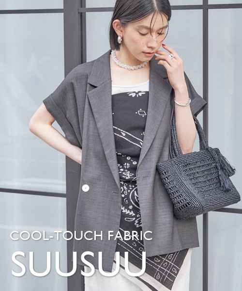 �ʋC���o�c�O���f�ށuSUUSUU�v�̃A�C�e�����s�b�N�A�b�v�I