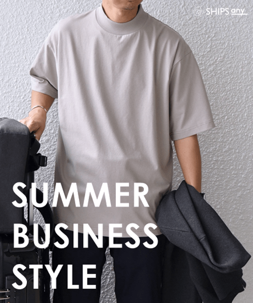 �W���P�b�g�ɂ������A�Ẵr�W�l�X�J�b�g�\�[���ꋓ���Љ�I