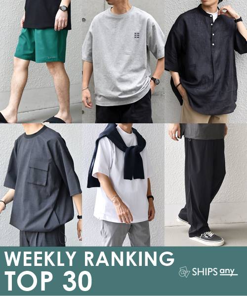 ������Ă�����̂����A���ɕ�����IWEEKLY RANKING TOP 30�I