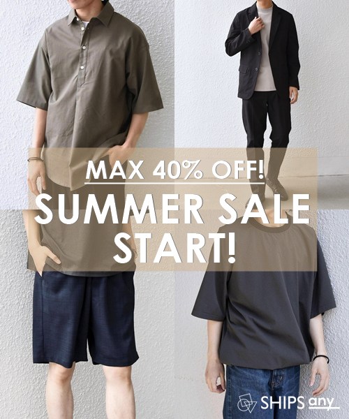 �ySALE START�z���̐l�C�A�C�e���������ɃQ�b�g�ł���`�����X�I