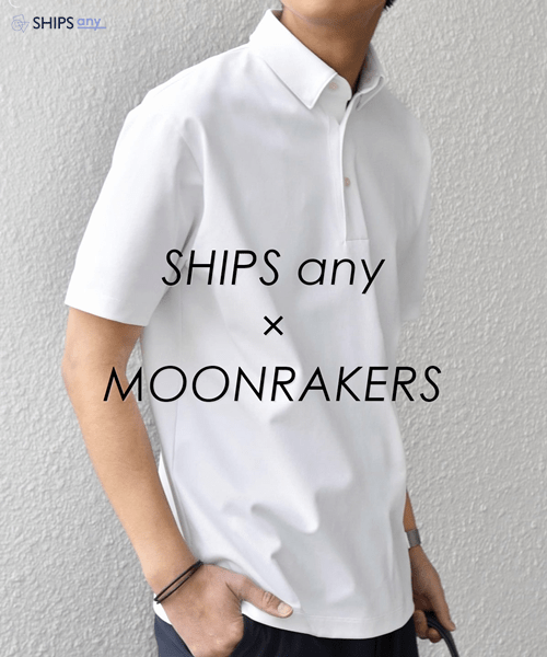�ySHIPS any×MOONRAKERS�z�R���{���[�V�����A�C�e�����W�I