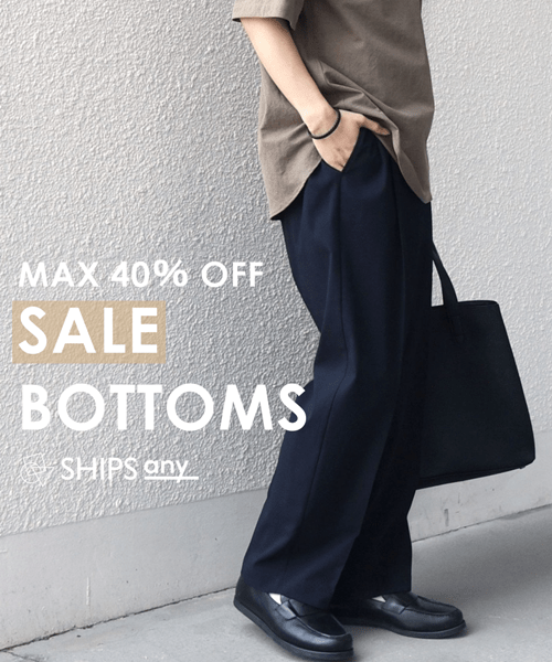 �ySUMMER SALE�z�Ẵp���c�������ɑI�ԂȂ獡�I