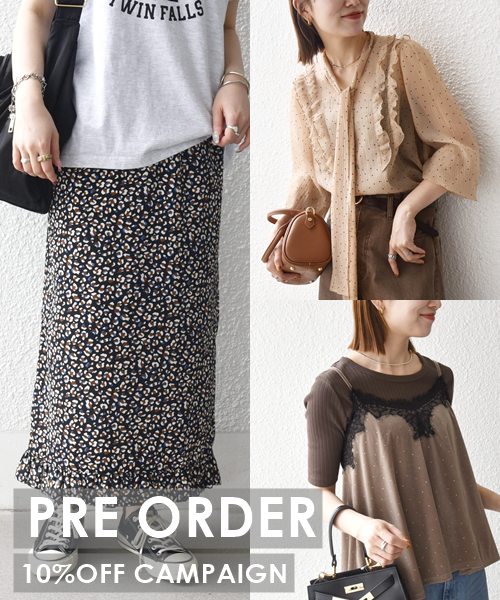 �_�\��A�C�e��10%OFF�L�����y�[���J�Ò��I�^�H�̐V������������