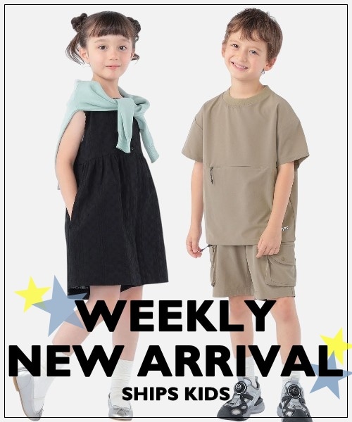 �_NEW ARRIVAL�^���T�̔��X�^�[�g����NEW�A�C�e����������
