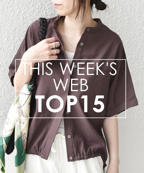 ���A�I�΂�Ă���IWEB�Ől�C�̔���؃����L���OTOP15�I