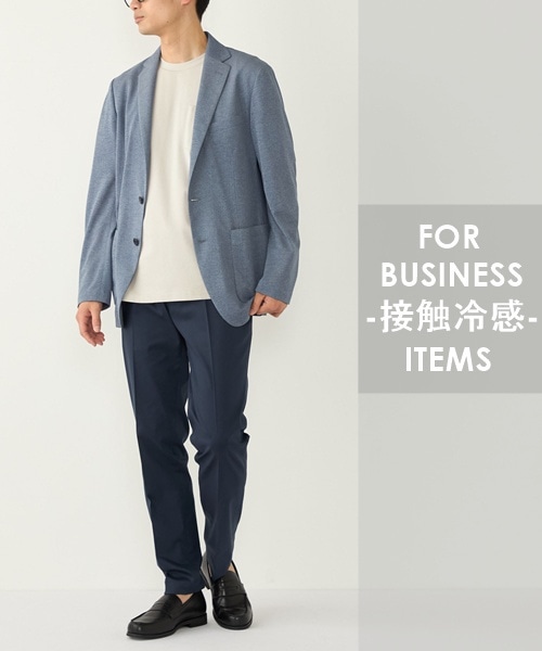 �r�W�l�X�V�[���ɂ����ȐڐG�⊴���̂���A�C�e�����s�b�N�A�b�v�I