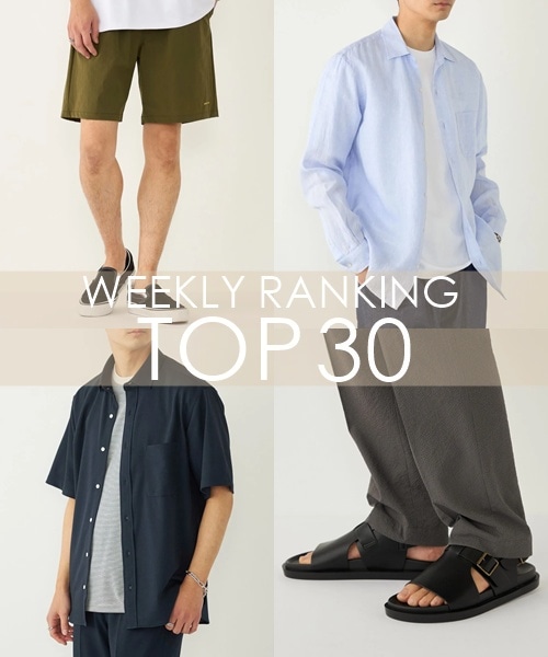 OUTLET�X�܂�WEB�Ől�C��WEEKLY RANKING TOP 30�I�I
