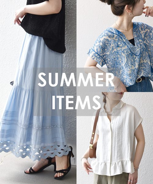 �_�C��30�����������K�ɁI�^�^�ē��́w����̓A�C�e���x20�I��