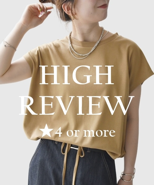 �y��4.0�ȏ�I�z�����Đ����I�����r���[T�V���c SHIPS any WOMEN BLOG