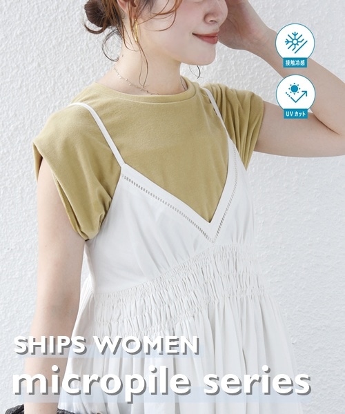�����Ăɑ劈��I�@�\���{���V���G�b�g�̃}�C�N���p�C���V���[�Y