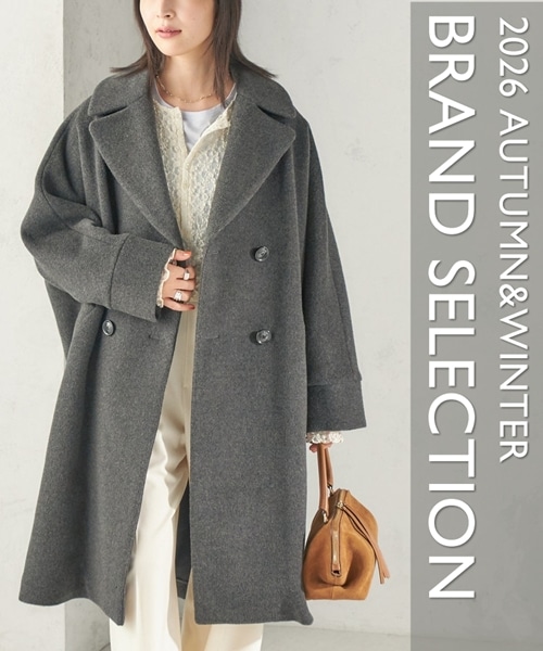 �y2026AW�z�V��̃u�����h�A�C�e�������������`�F�b�N�I