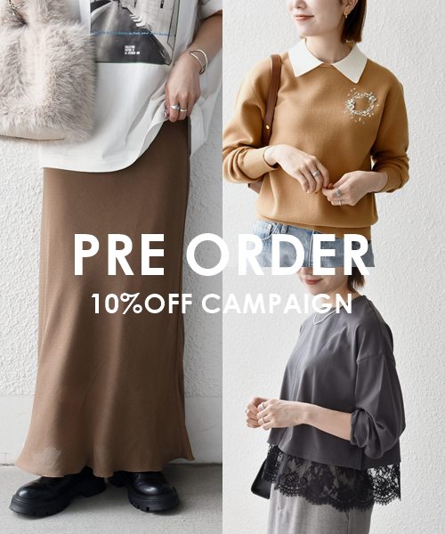 �_�\��A�C�e��10%OFF�L�����y�[���J�Ò��I�^�H�̐V�������GET��
