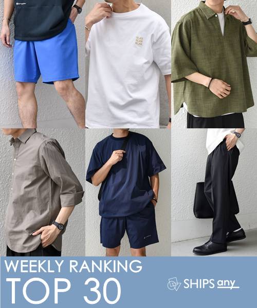 ������Ă�����̂����A���ɕ�����IWEEKLY RANKING TOP 30�I