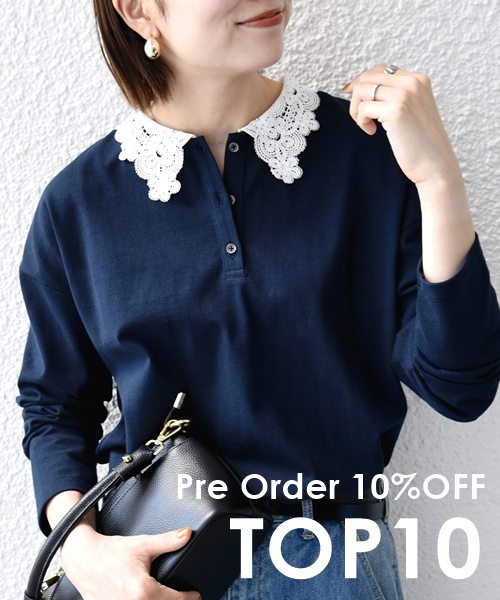 �_�l�CTOP10���\�I�^ �\��10%OFF�L�����y�[���J�Ò��I�`8/16(��)�܂Ł�