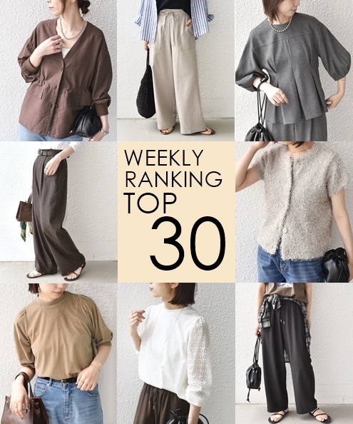 OUTLET�X�܂�WEB�Ől�C��WEEKLY RANKING TOP 30�I�I