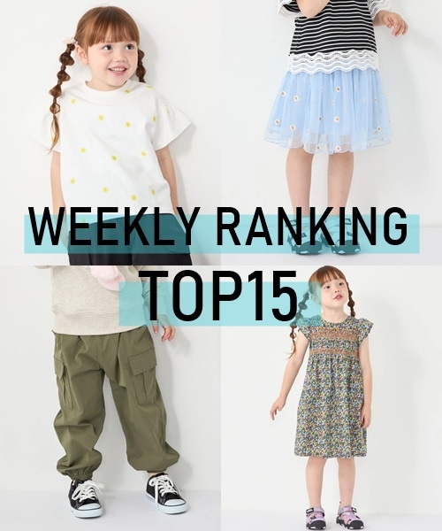 SHIPS Colors KIDS�̐l�C�����L���OTOP15��