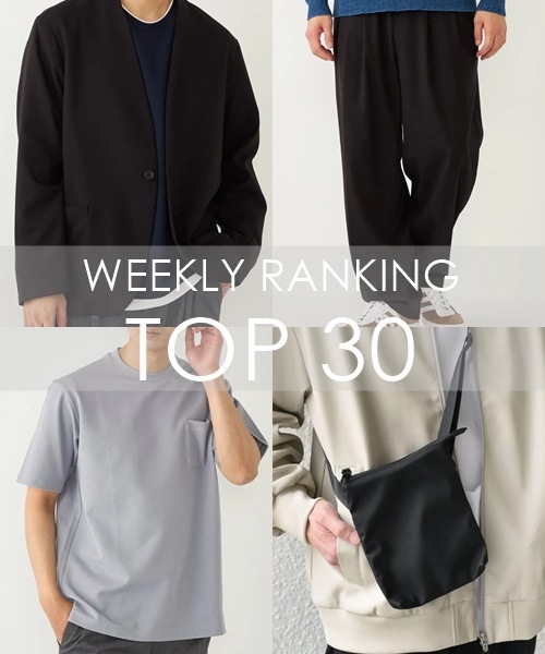 OUTLET�X�܂�WEB�Ől�C��WEEKLY RANKING TOP 30�I�I