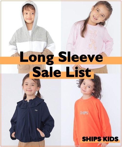 ���ꂩ�璅����H�A�C�e�����ySALE�z�ł��Љ��