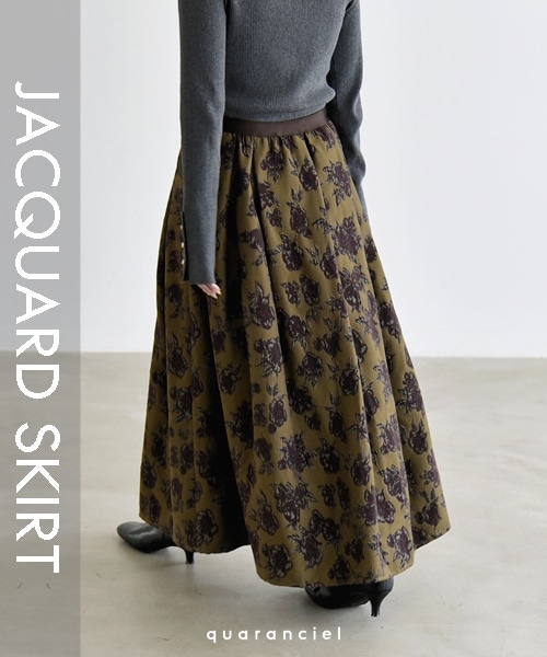 troisiemeCHACO:カット ジャカード ワンピース（セレモニー対応可
