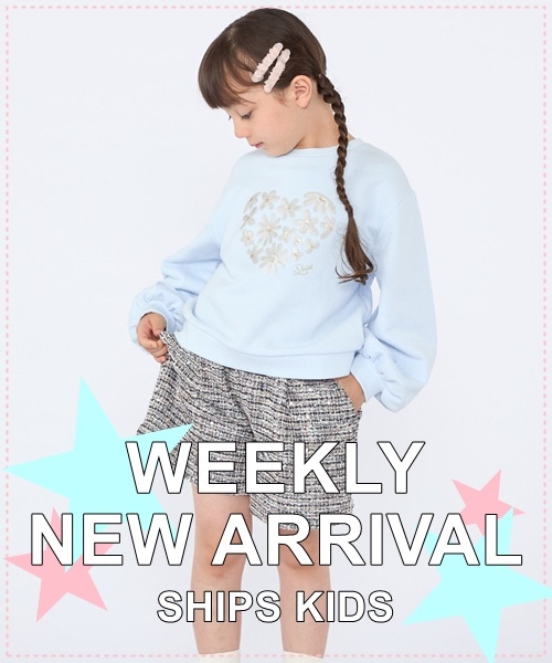 �_NEW ARRIVAL�^���T�̔��X�^�[�g����NEW�A�C�e����������
