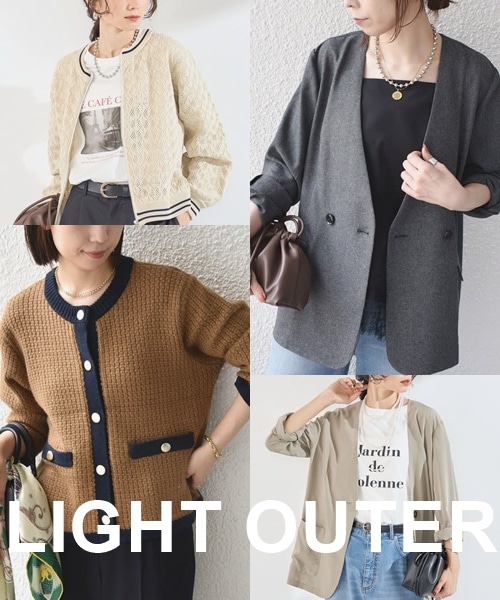 �I�ׂ�h���h���_���ځI�u�H�̉H�D�v����C�Ƀ`�F�b�N�I