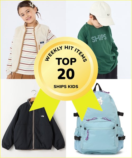 �`���T�X�V�ISHIPS KIDS�̐l�C���i�����L���O�I�`