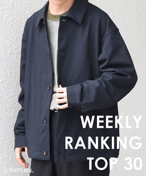 ������Ă�����̂����A���ɕ�����IWEEKLY RANKING TOP 30�I