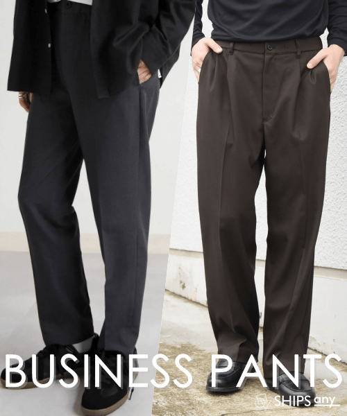 未使用 タグ付き SHIPS スラックス ビジネスパンツ size 46 SHIPS: BRADFORD SYSTEM SHIPSタータン スラックス｜ SHIPS 公式サイト
