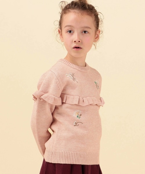 �����􂦂�j�b�g�������q�������Ղ�̃t�����[�h�J�j�b�g��