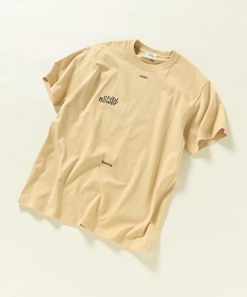 ۓIȃSzuOtBbNڂ䂭R{TEEI