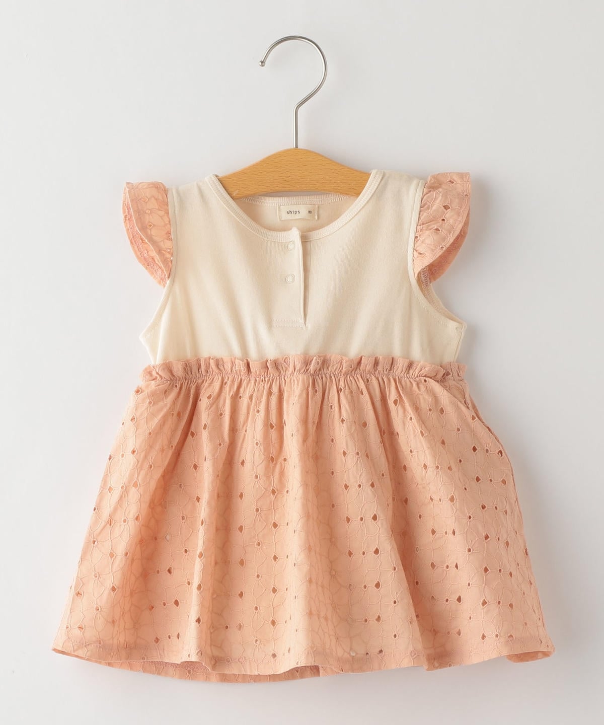 Mtgɂ҂̃s[X邩킢炵p[X