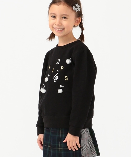 �`���[����h�J���{�����A���̎q�炵���X�E�F�b�g��