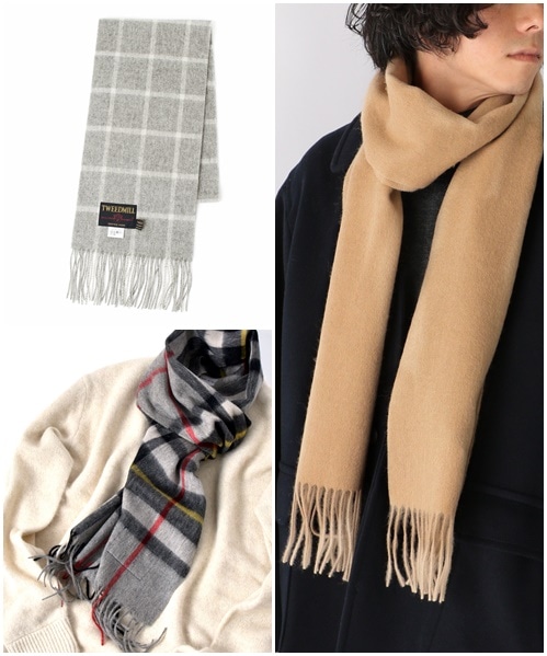 TWEEDMILL�̃}�t���[�œ~�x�x�I