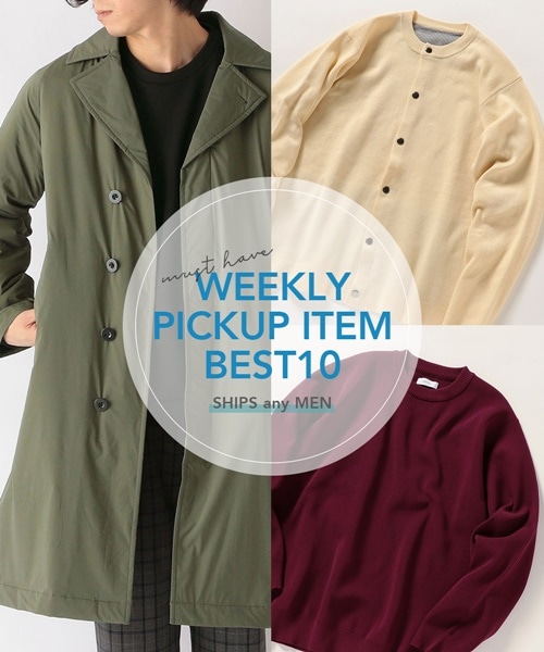 �X�^�b�t���E!!�@���V�[�Y����ɓ��ꂽ��PICK UP�A�C�e���@10�I