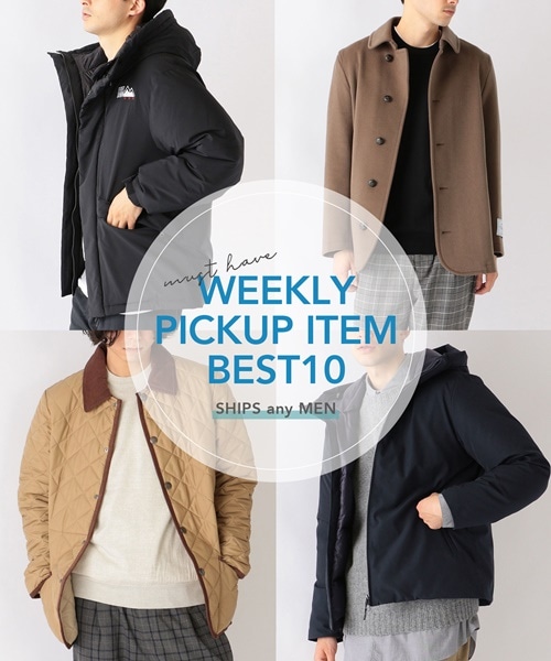 �X�^�b�t���E!!�@���V�[�Y����ɓ��ꂽ��PICK UP�A�C�e���@10�I