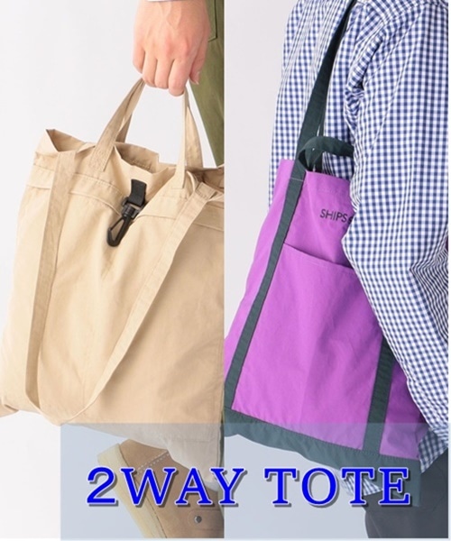 2WAY�Ŏg���₷���I���p���E�f�U�C�����ɗD�ꂽ��i