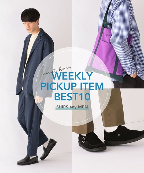 �X�^�b�t���E!!�@���V�[�Y����ɓ��ꂽ��PICK UP�A�C�e���@10�I