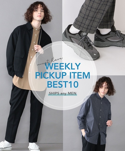 �X�^�b�t���E!!�@���V�[�Y����ɓ��ꂽ��PICK UP�A�C�e���@10�I