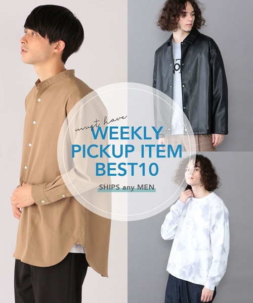 �X�^�b�t���E!!�@���V�[�Y����ɓ��ꂽ��PICK UP�A�C�e���@10�I