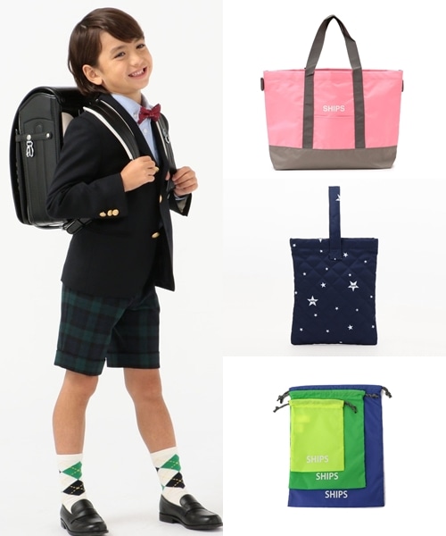 �����E���w�E�V�w���ɂ������߂̃A�C�e����