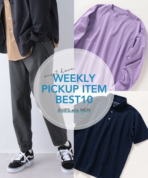 �X�^�b�t���E!!�@���V�[�Y����ɓ��ꂽ��PICK UP�A�C�e���@10�I