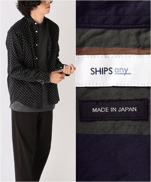 �H�D�ɂ��A�P���ł����I�F���L�x�ȃ��M�����[�J���[�V���c�̂��Љ�I
