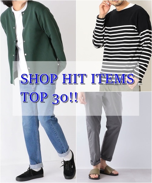 ���܃��A���ɂ��X�Ŕ���Ă���30�A�C�e��!!