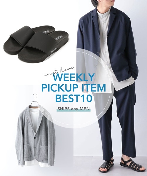 �X�^�b�t���E!!�@���V�[�Y����ɓ��ꂽ��PICK UP�A�C�e���@10�I