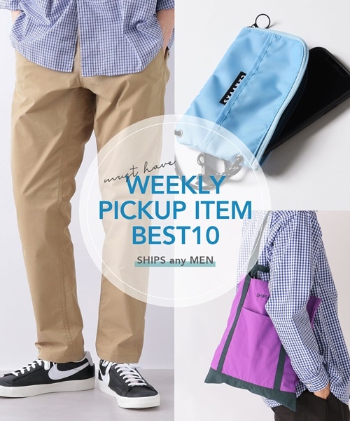 �X�^�b�t���E!!�@���V�[�Y����ɓ��ꂽ��PICK UP�A�C�e���@10�I