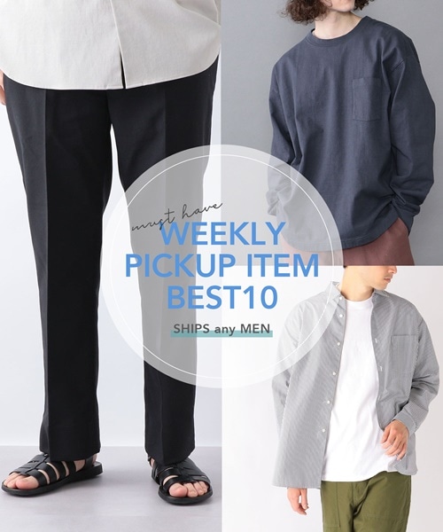 �X�^�b�t���E!!�@���V�[�Y����ɓ��ꂽ��PICK UP�A�C�e���@10�I