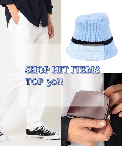 �yany MENS�z���܃��A���ɂ��X�Ŕ���Ă���30�A�C�e��!!