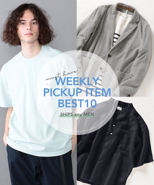 �X�^�b�t���E!!�@���V�[�Y����ɓ��ꂽ��PICK UP�A�C�e���@10�I