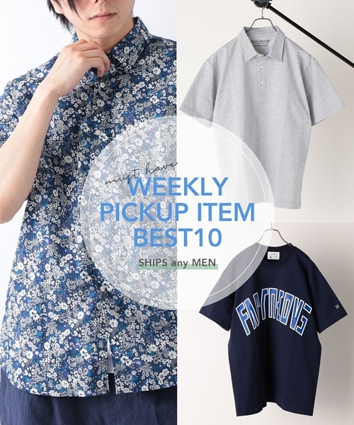 �X�^�b�t���E!!�@���V�[�Y����ɓ��ꂽ��PICK UP�A�C�e���@10�I